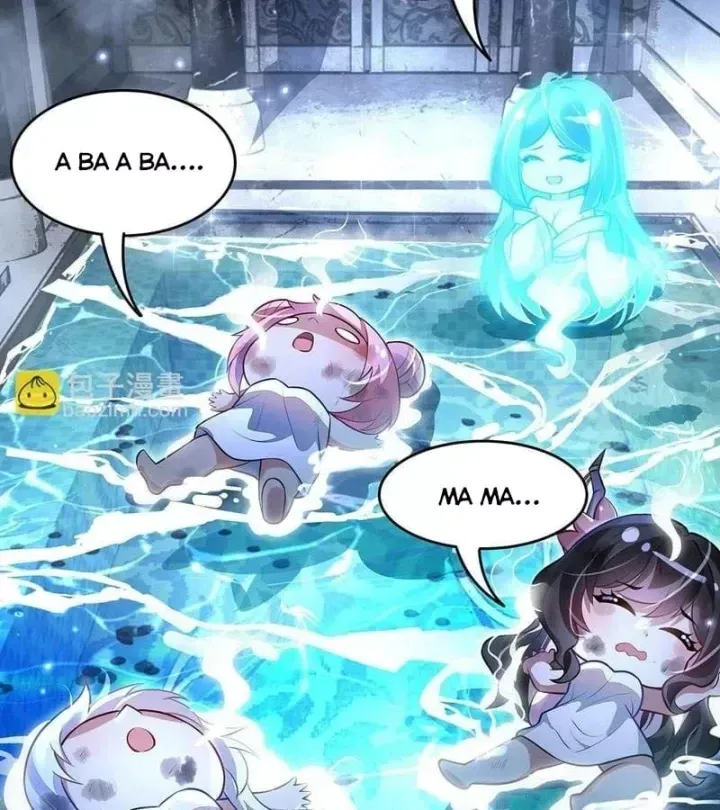 Truyện tranh Các Nữ Đồ Đệ Của Ta Đều Là Chư Thiên Đại Lão Tương Lai - Trang 24