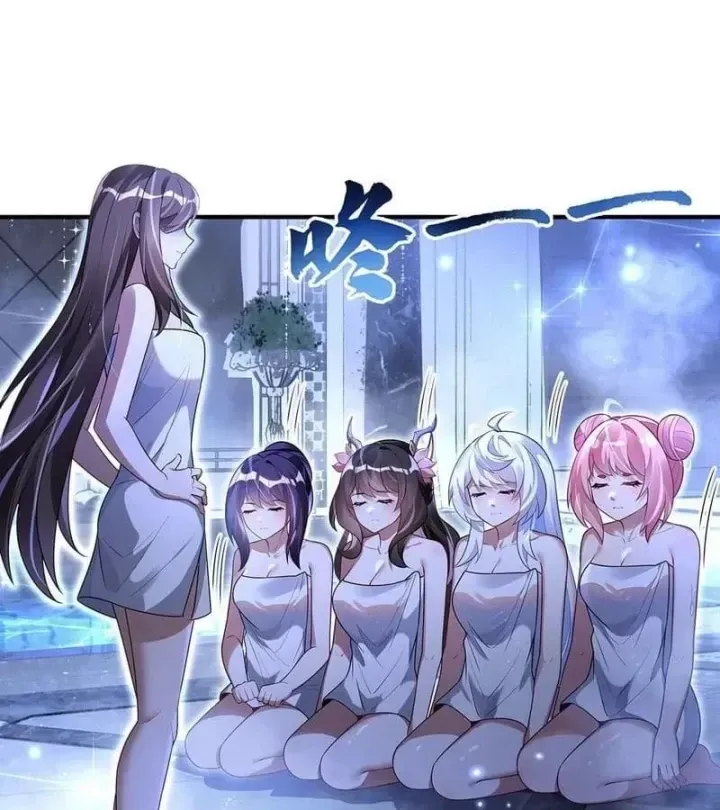 Truyện tranh Các Nữ Đồ Đệ Của Ta Đều Là Chư Thiên Đại Lão Tương Lai - Trang 33