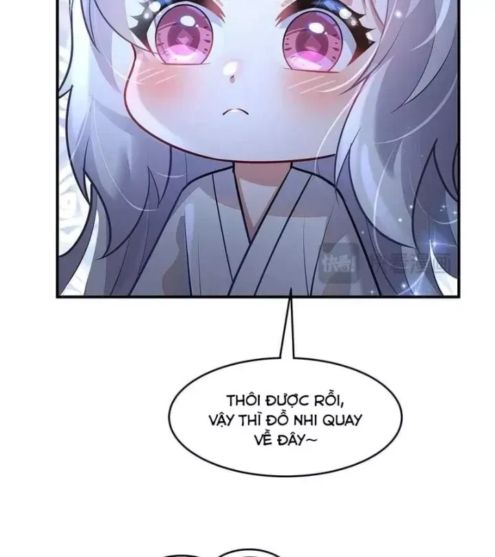 Truyện tranh Các Nữ Đồ Đệ Của Ta Đều Là Chư Thiên Đại Lão Tương Lai - Trang 61