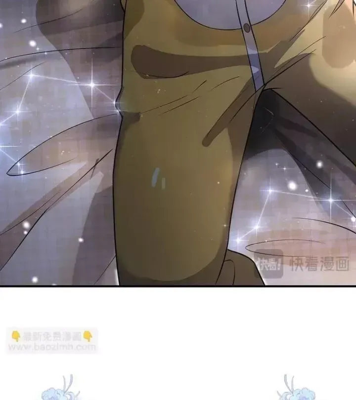 Truyện tranh Các Nữ Đồ Đệ Của Ta Đều Là Chư Thiên Đại Lão Tương Lai - Trang 89