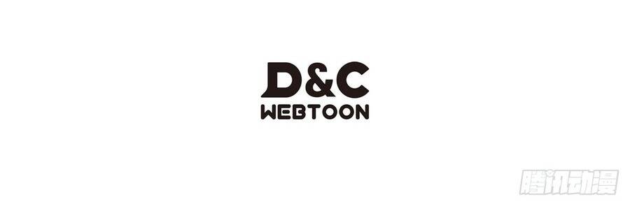 Chương 40 - Trang 15