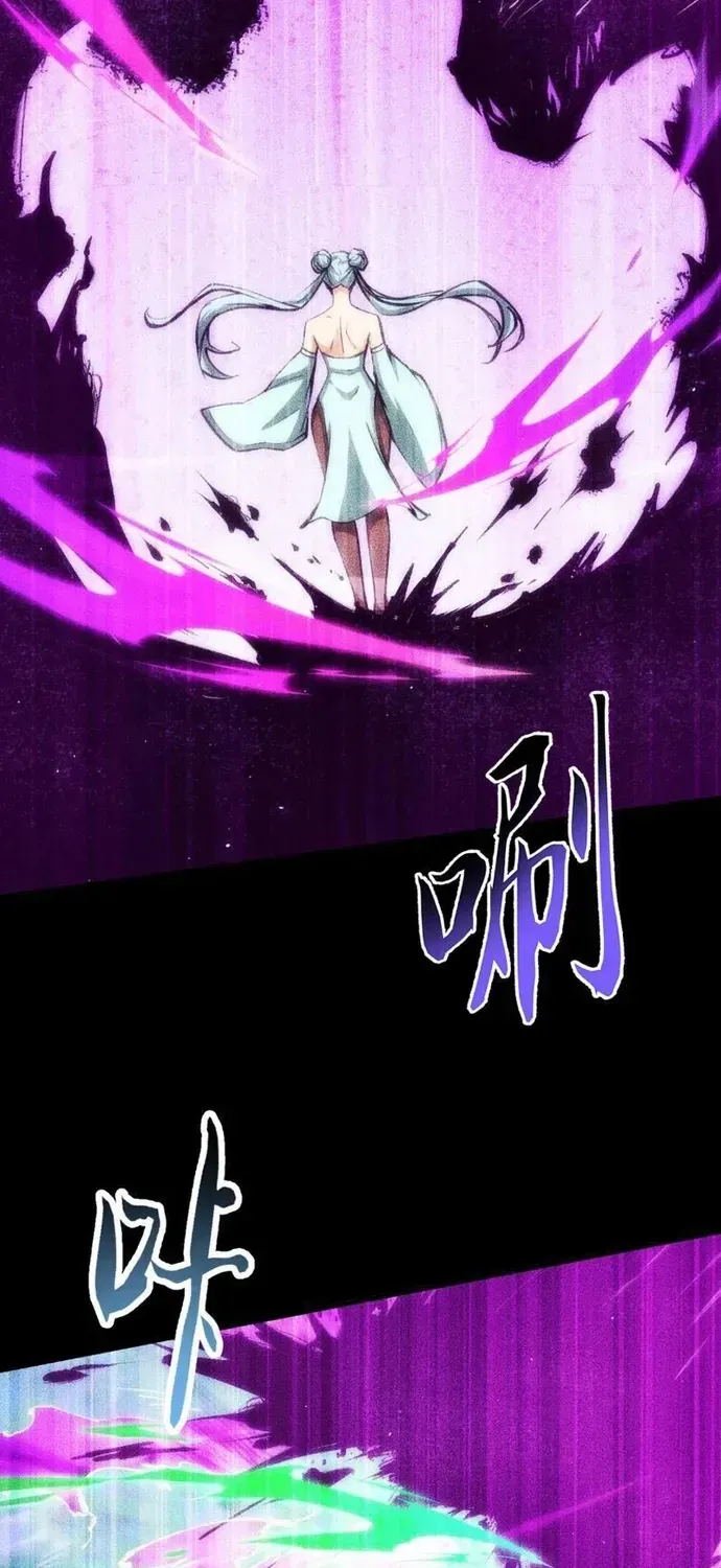 Mạt Thế: Nhân Hoàng Phiên Mời Chư Vị Nữ Đồ Đệ Nhập Tọa Chap 58 - Next Chap 57