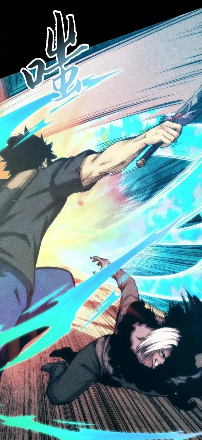 Mạt Thế: Nhân Hoàng Phiên Mời Chư Vị Nữ Đồ Đệ Nhập Tọa Chap 59 - Next Chap 58