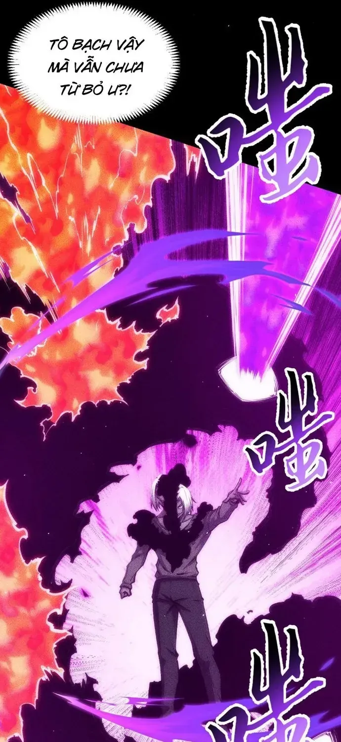 Mạt Thế: Nhân Hoàng Phiên Mời Chư Vị Nữ Đồ Đệ Nhập Tọa Chap 59 - Next Chap 58