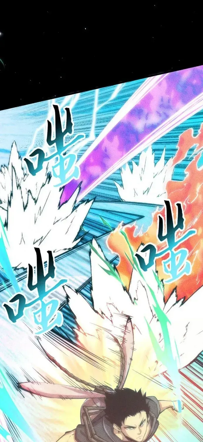 Mạt Thế: Nhân Hoàng Phiên Mời Chư Vị Nữ Đồ Đệ Nhập Tọa Chap 59 - Next Chap 58