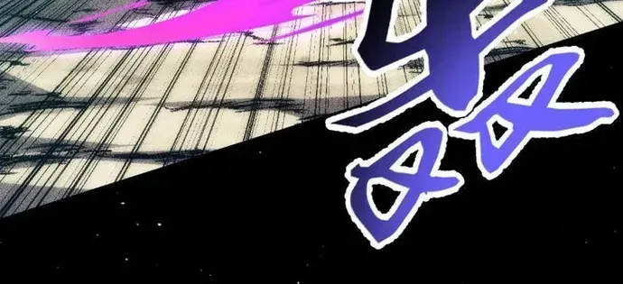 Mạt Thế: Nhân Hoàng Phiên Mời Chư Vị Nữ Đồ Đệ Nhập Tọa Chap 59 - Next Chap 58