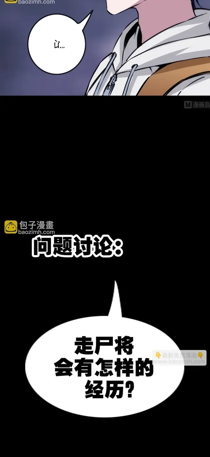 Kiếp Thiên Vận Chap 352 - Next Chap 351