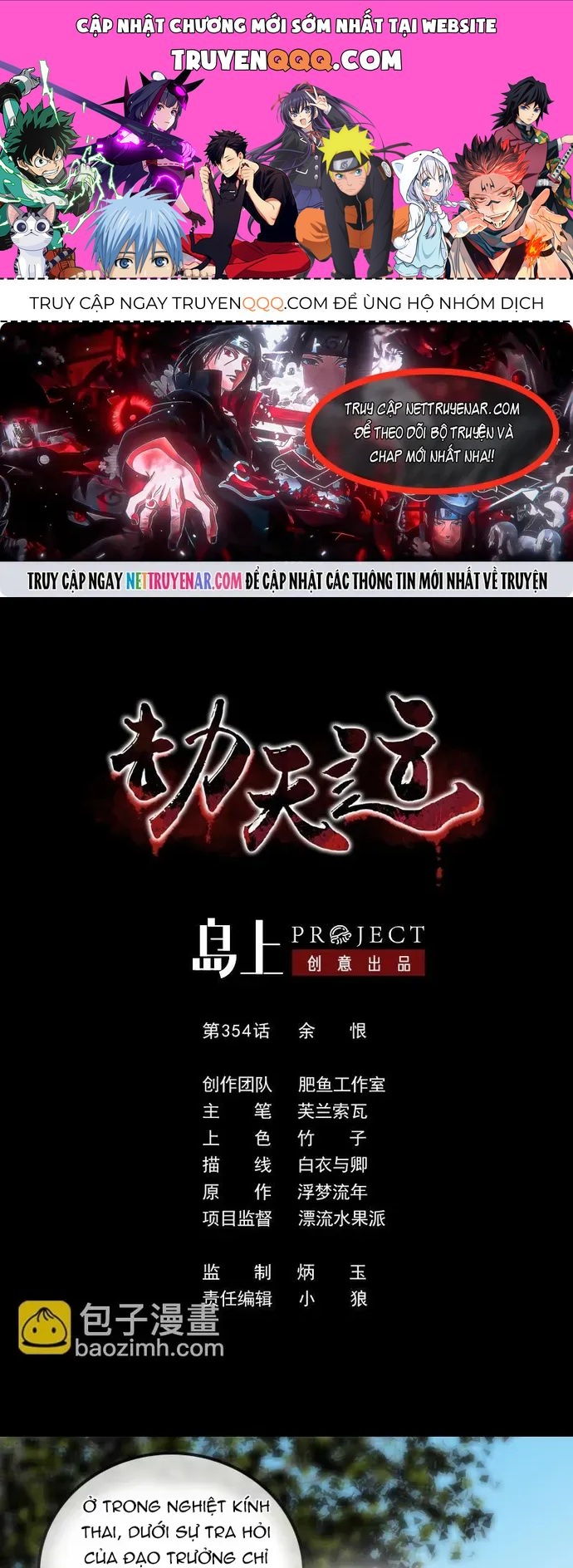 Kiếp Thiên Vận Chap 354 - Next Chap 353