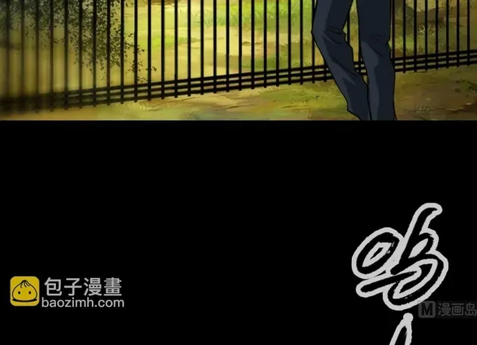 Kiếp Thiên Vận Chap 355 - Next Chap 354