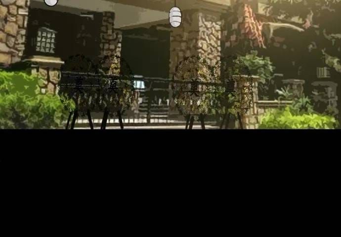 Kiếp Thiên Vận Chap 356 - Next Chap 355