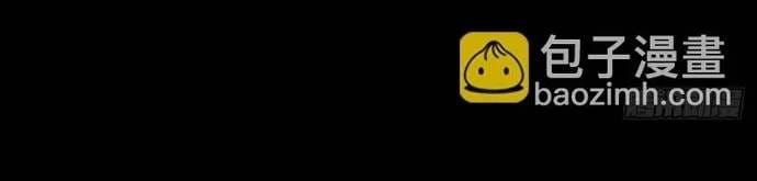 Kiếp Thiên Vận Chap 357 - Next Chap 356