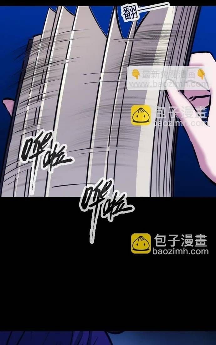 Kiếp Thiên Vận Chap 358 - Next Chap 357