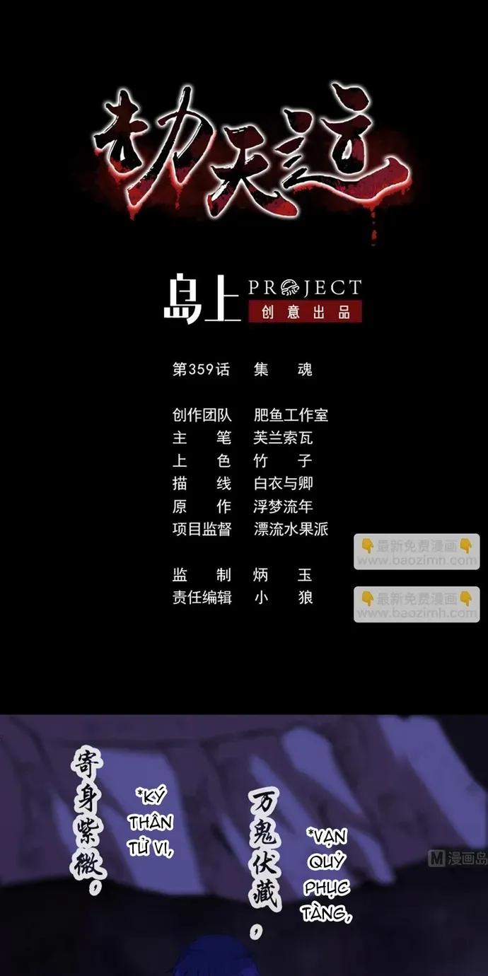 Kiếp Thiên Vận Chap 359 - Next Chap 358