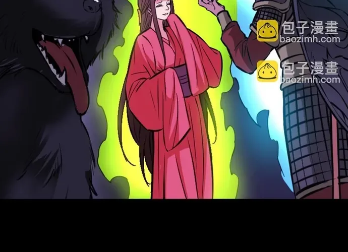 Kiếp Thiên Vận Chap 359 - Next Chap 358