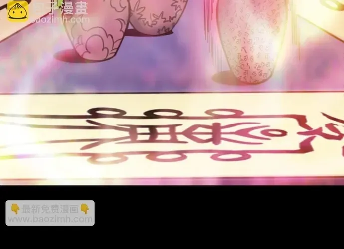 Kiếp Thiên Vận Chap 359 - Next Chap 358