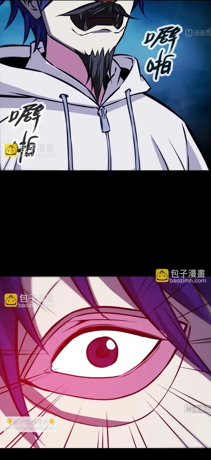 Kiếp Thiên Vận Chap 359 - Next Chap 358