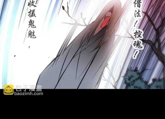 Kiếp Thiên Vận Chap 360 - Next Chap 359