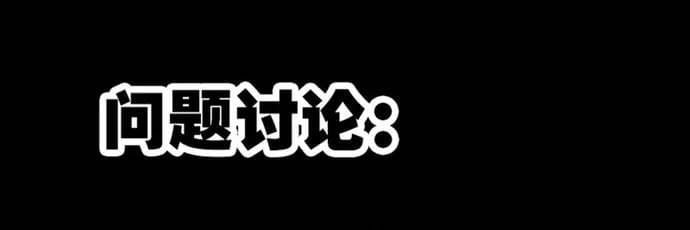 Kiếp Thiên Vận Chap 360 - Next Chap 359