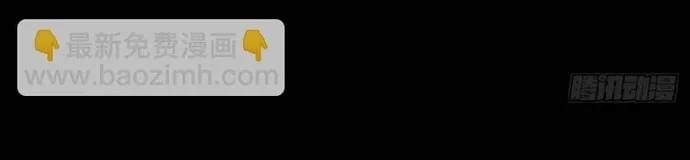 Kiếp Thiên Vận Chap 361 - Next Chap 360