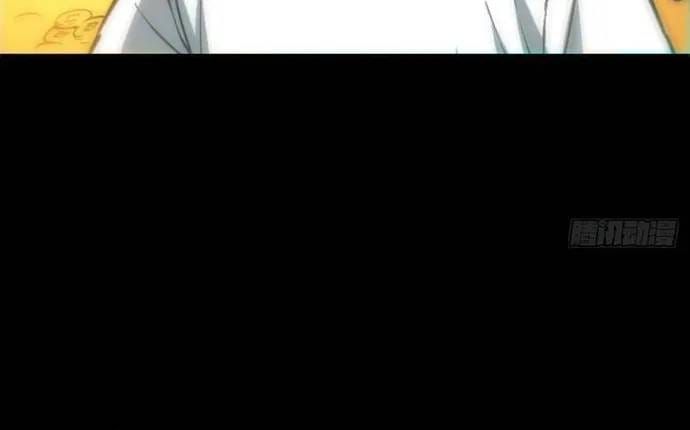 Kiếp Thiên Vận Chap 361 - Next Chap 360