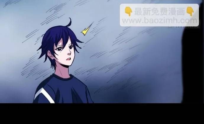 Kiếp Thiên Vận Chap 362 - Next Chap 361