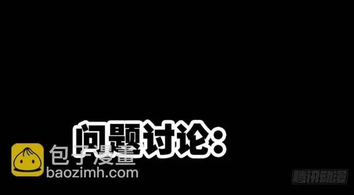 Kiếp Thiên Vận Chap 362 - Next Chap 361