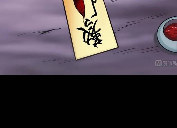 Kiếp Thiên Vận Chap 363 - Next Chap 362