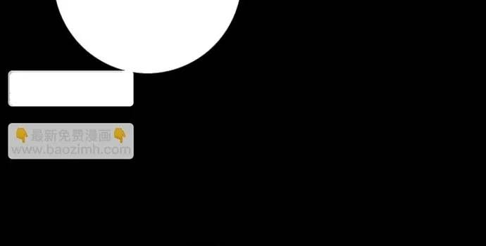 Kiếp Thiên Vận Chap 364 - Next Chap 363