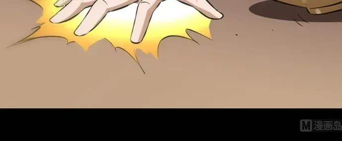 Kiếp Thiên Vận Chap 365 - Next Chap 364