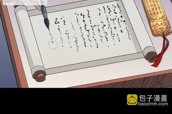 Kiếp Thiên Vận Chap 365 - Next Chap 364