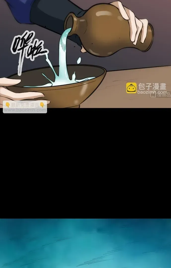 Kiếp Thiên Vận Chap 365 - Next Chap 364