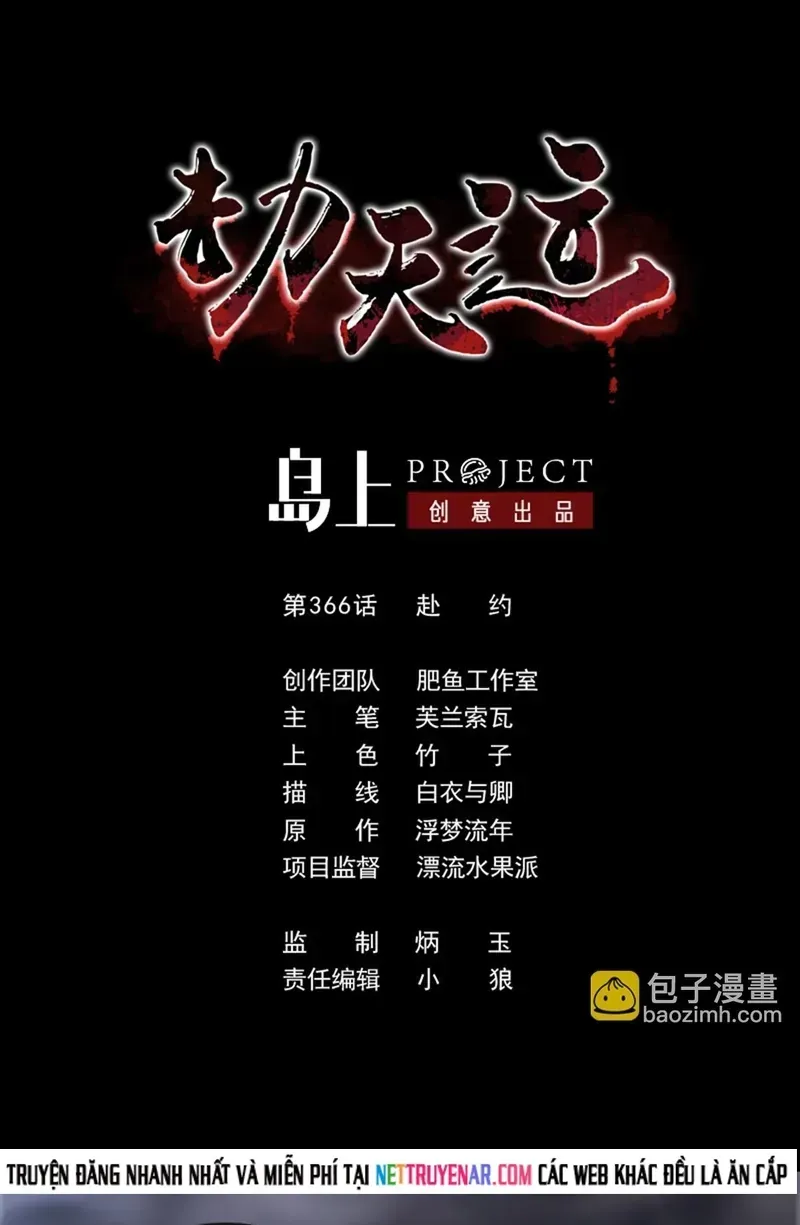 Kiếp Thiên Vận Chap 366 - Next Chap 365