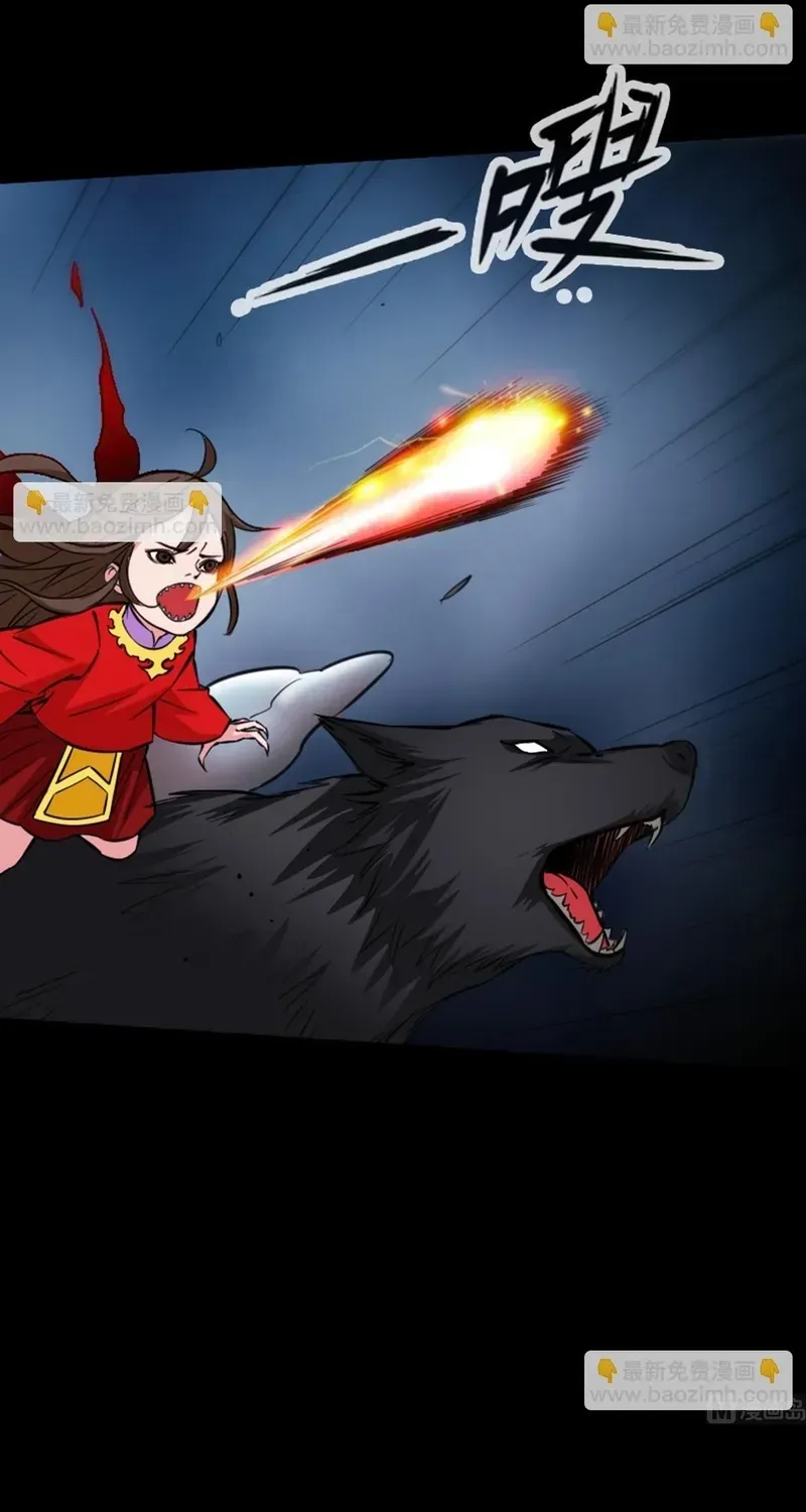 Kiếp Thiên Vận Chap 366 - Next Chap 365