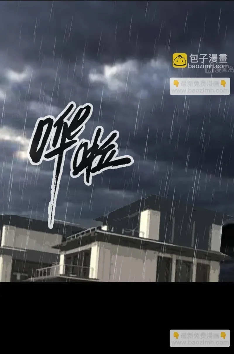 Kiếp Thiên Vận Chap 367 - Next Chap 366