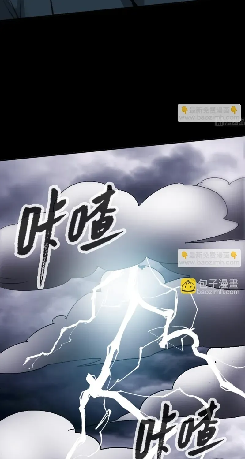 Kiếp Thiên Vận Chap 367 - Next Chap 366