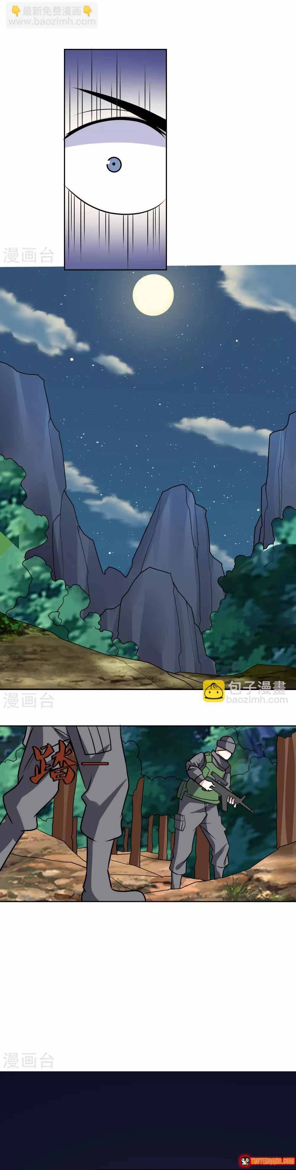 Ứng Dụng Thần Kỳ Chap 141 - Next Chap 140