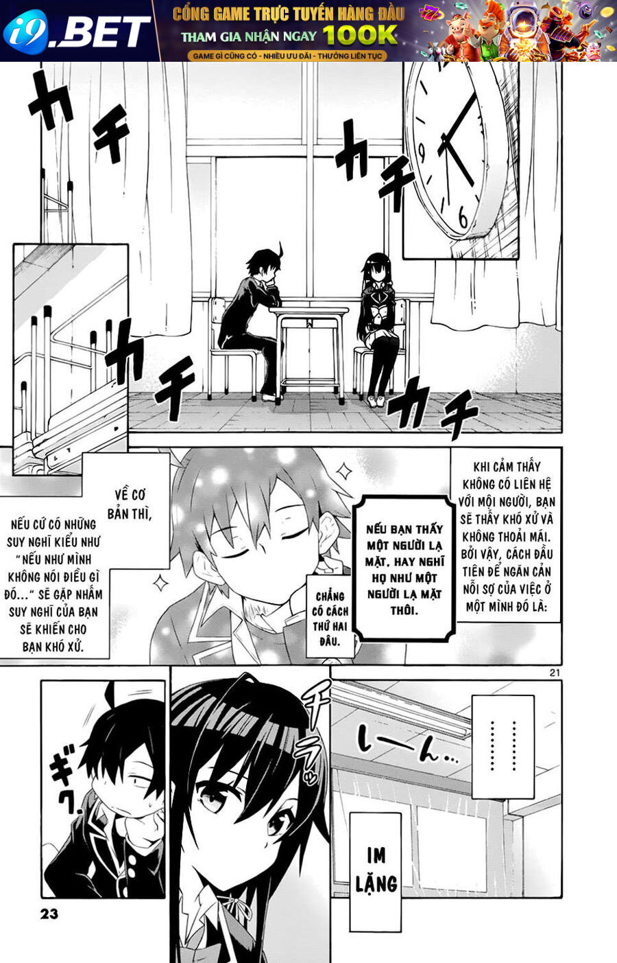 chuyen-tinh-thanh-xuan-bi-hai-cua-toi-qua-nhien-la-sai-lam-comic-18