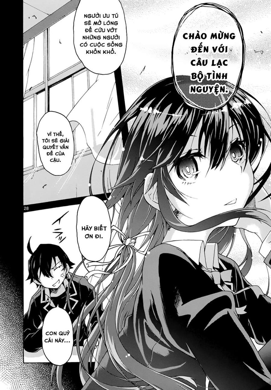 chuyen-tinh-thanh-xuan-bi-hai-cua-toi-qua-nhien-la-sai-lam-comic-25