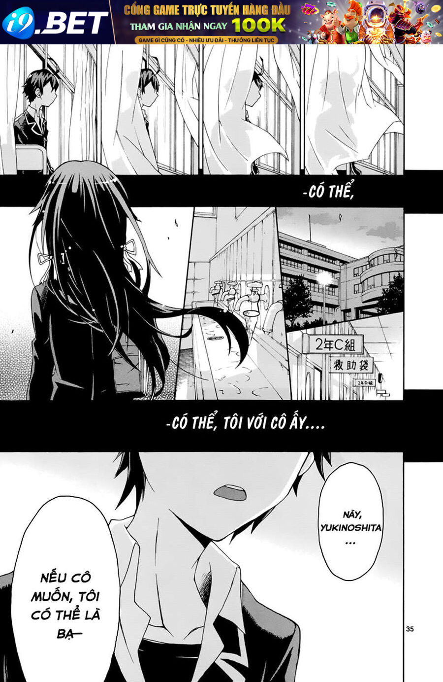 chuyen-tinh-thanh-xuan-bi-hai-cua-toi-qua-nhien-la-sai-lam-comic-32