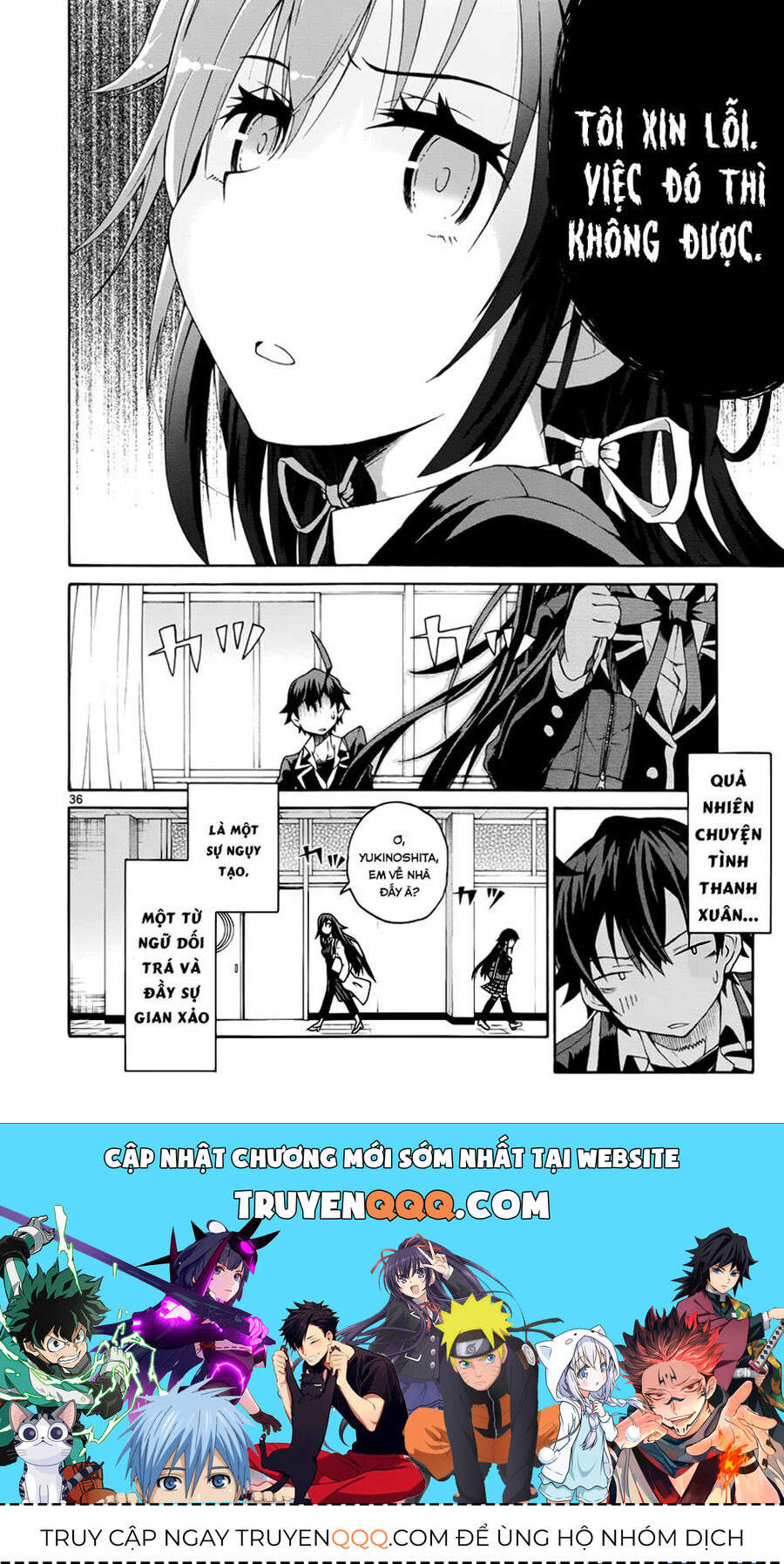 chuyen-tinh-thanh-xuan-bi-hai-cua-toi-qua-nhien-la-sai-lam-comic-33