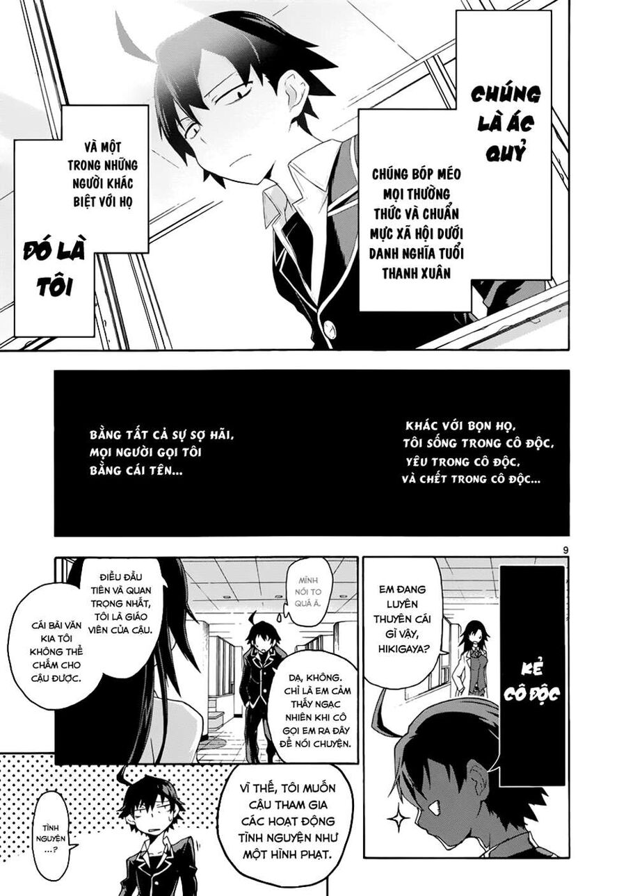 chuyen-tinh-thanh-xuan-bi-hai-cua-toi-qua-nhien-la-sai-lam-comic-7