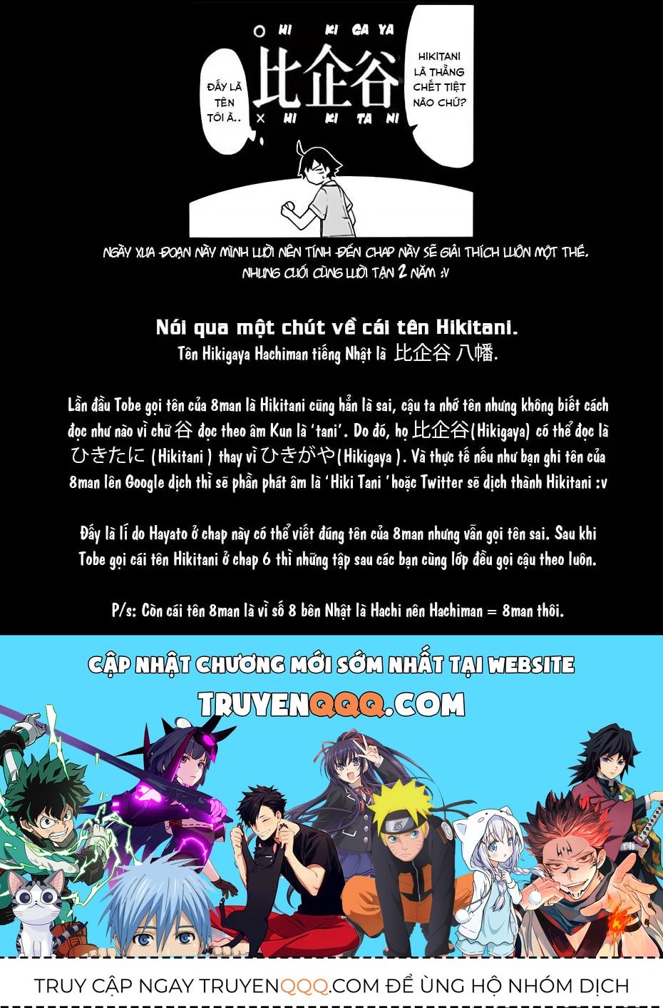 Chương 10 - Trang 35