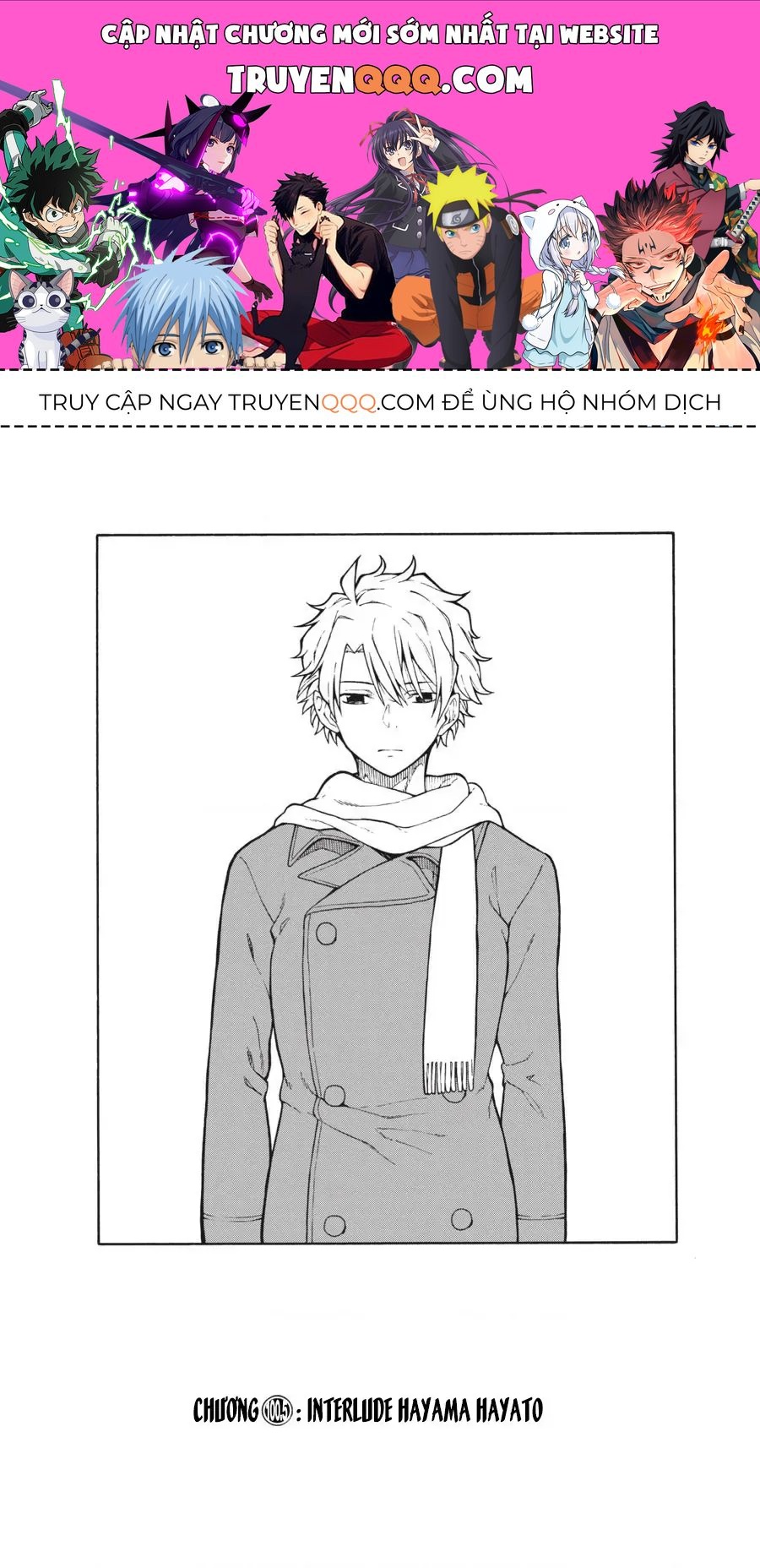 Chuyện Tình Thanh Xuân Bi Hài Của Tôi Quả Nhiên Là Sai Lầm Chap 100.5 - Next Chap 100