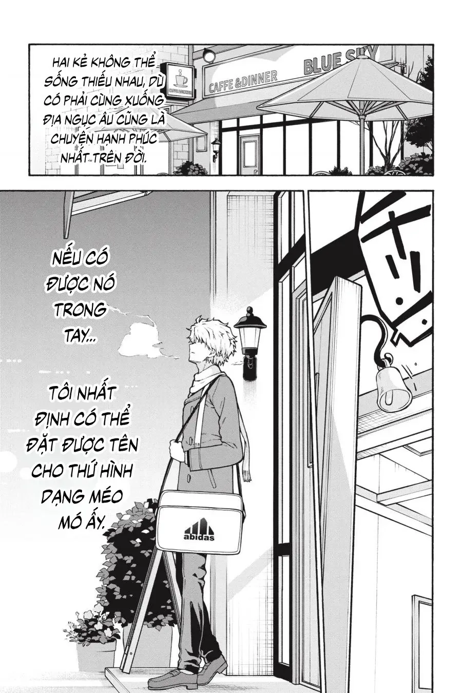 Chuyện Tình Thanh Xuân Bi Hài Của Tôi Quả Nhiên Là Sai Lầm Chap 100.5 - Next Chap 100