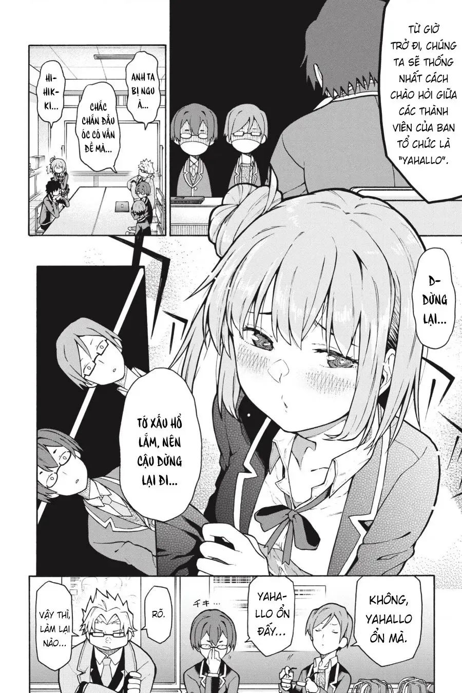 chuyen-tinh-thanh-xuan-bi-hai-cua-toi-qua-nhien-la-sai-lam-1