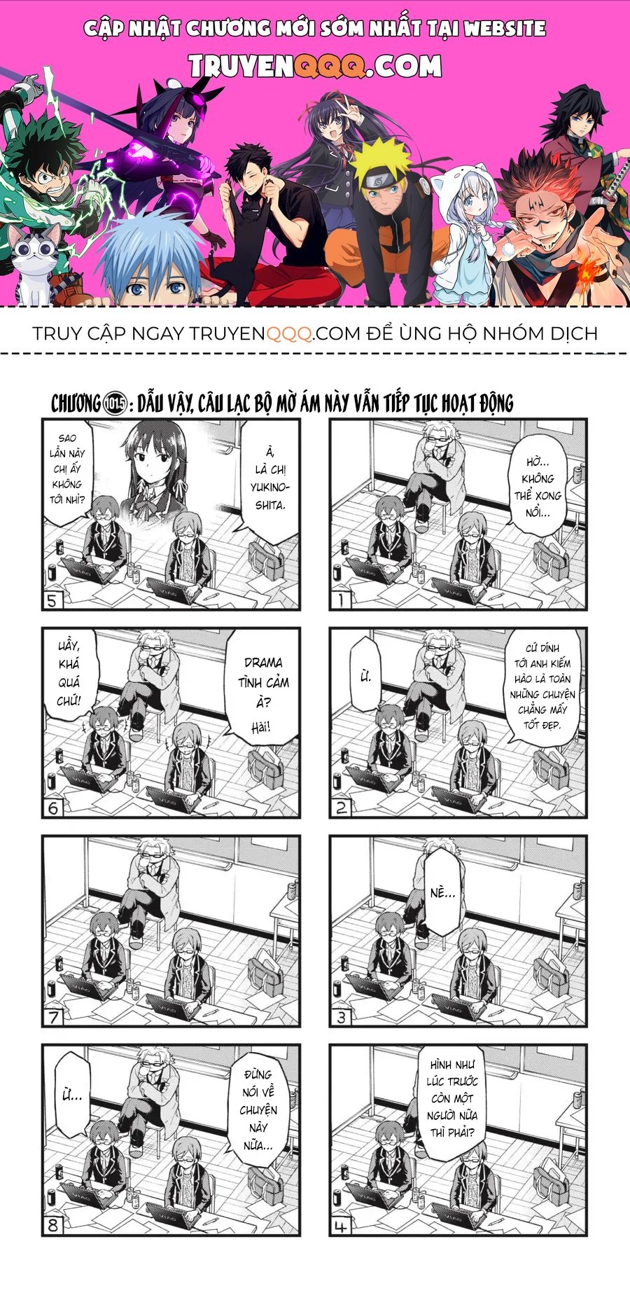 Chuyện Tình Thanh Xuân Bi Hài Của Tôi Quả Nhiên Là Sai Lầm Chap 101.5 - Next Chap 101