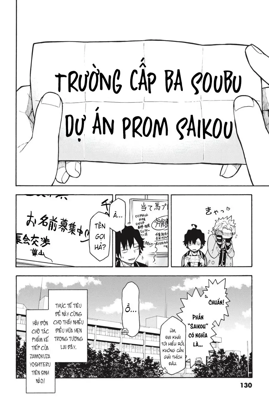 chuyen-tinh-thanh-xuan-bi-hai-cua-toi-qua-nhien-la-sai-lam-1