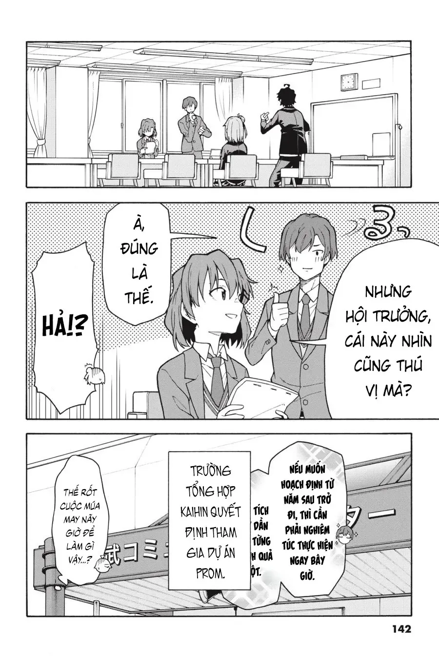 chuyen-tinh-thanh-xuan-bi-hai-cua-toi-qua-nhien-la-sai-lam-13