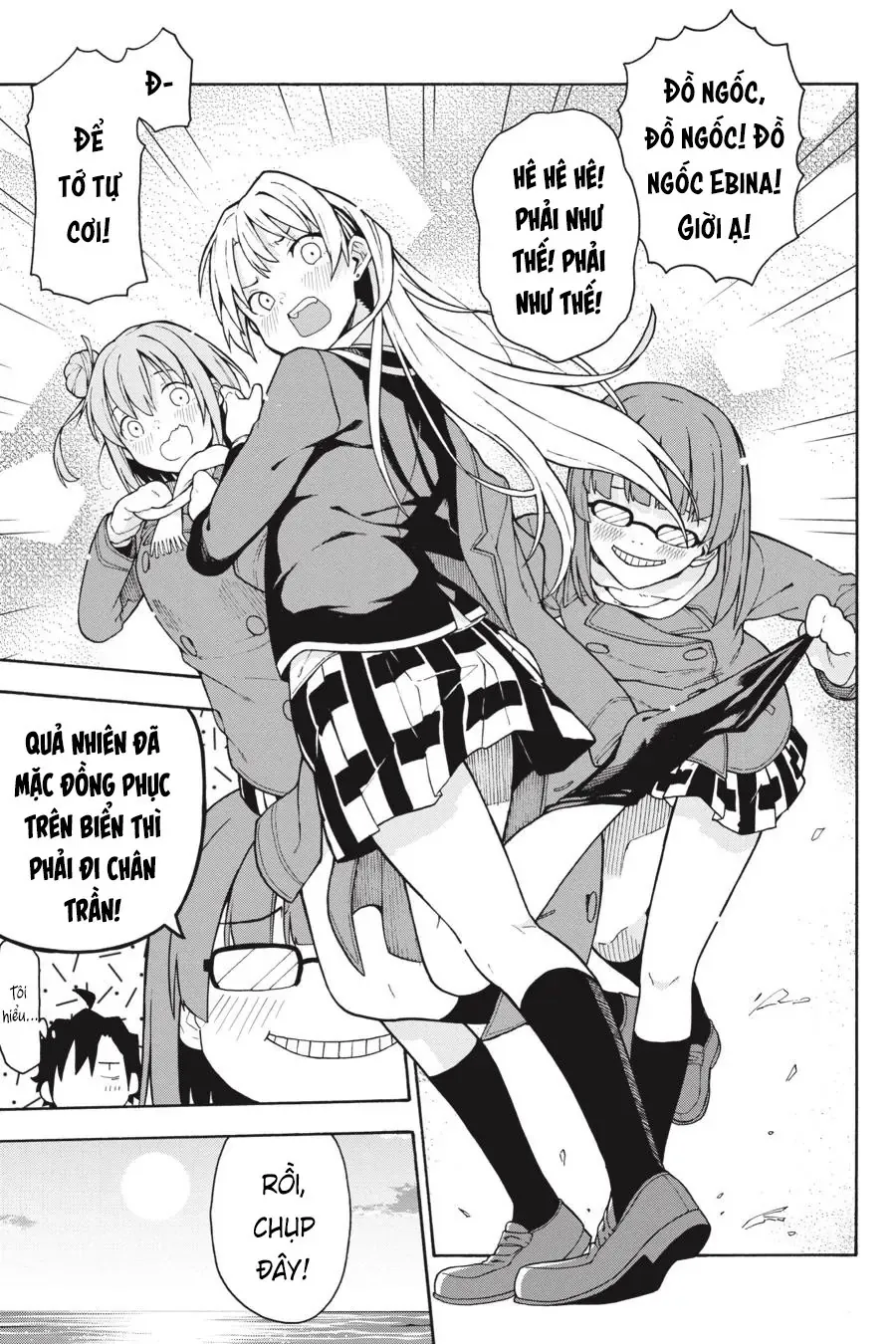 chuyen-tinh-thanh-xuan-bi-hai-cua-toi-qua-nhien-la-sai-lam-18