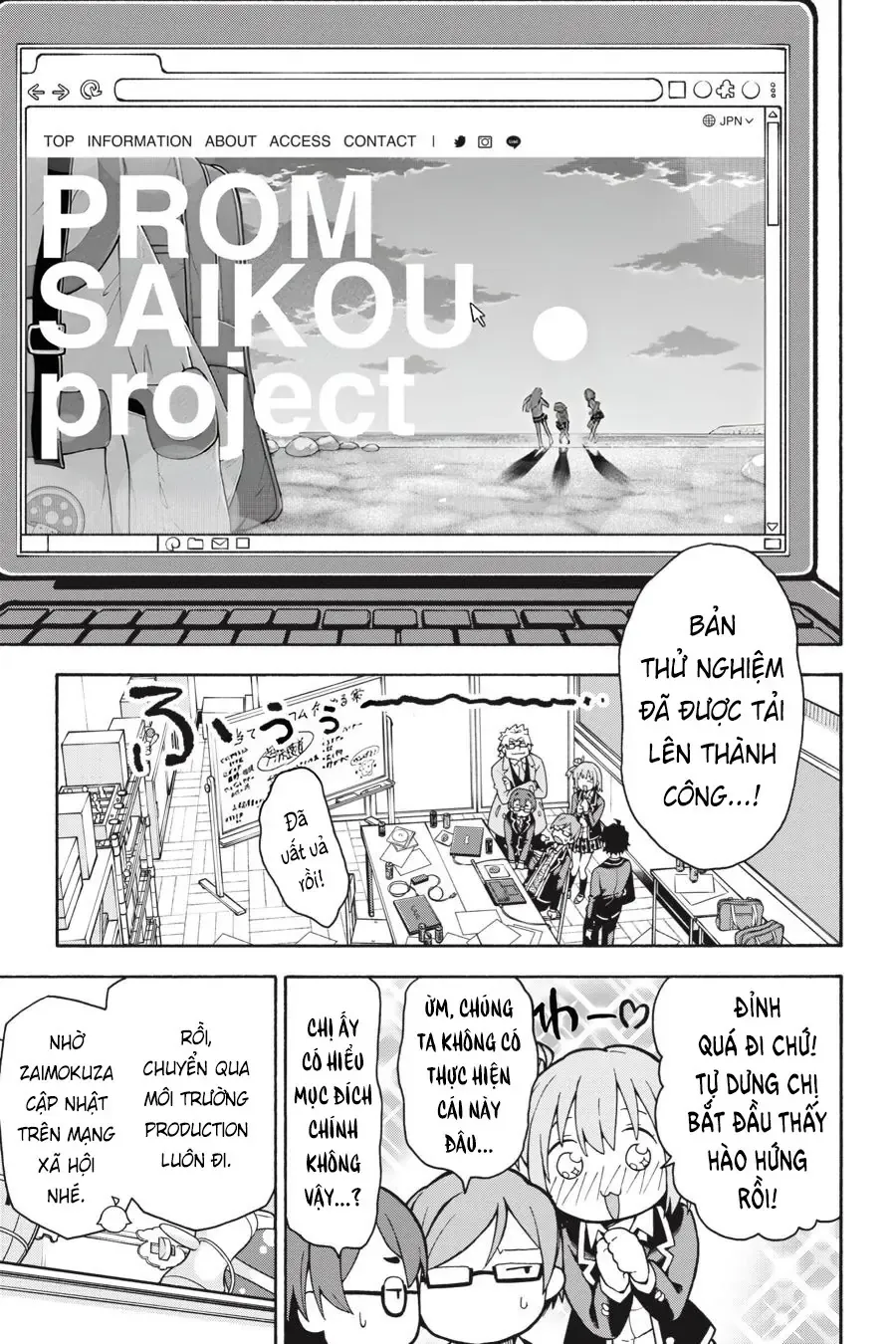 chuyen-tinh-thanh-xuan-bi-hai-cua-toi-qua-nhien-la-sai-lam-27